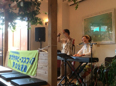 150809_nagasakipeace.JPG