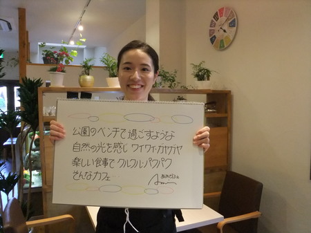DSCF3170.JPG